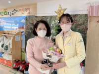 성주군 벽진어린이집, 우수 급식소 선정