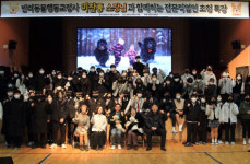 ‘SBS TV동물농장’ 이찬종 소장 초청 강의, 성주 명인고에서 진행