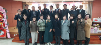 농협성주군지부, 고향주부모임 정기총회 개최