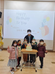 성주군 가천초, 3월 생일축하의 날 운영