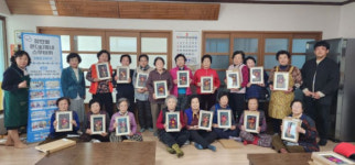 참한별 온(溫)동네 스무바퀴 운영