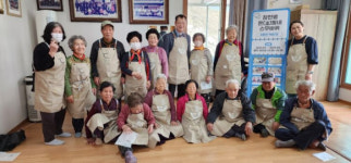 참한별 온(溫)동네 스무바퀴 운영