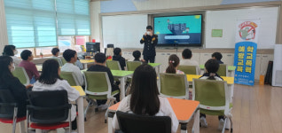 성주군 가천초, 학교폭력 ‘ZERO’ 실천