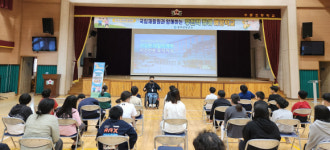 국립재활원과 성주군이 함께하는 후천적 장애 예방학교 실시