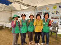 성주군새마을부녀회, EM비누 제작 및 배부