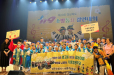 성주 수륜초, 119소방동요대회 대상… 전국대회 출전