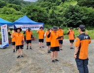 성주소방서, 119시민수상구조대 발대식 열어