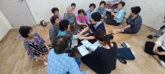 성주읍 용산1리 이웃사촌 공동체 시범마을 추진