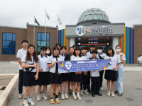 성주군 벽진중 칠곡수학체험센터 프로그램 참가