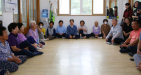 ‘참한별 온동네 스무바퀴’ 성주군 용암면에서 열려