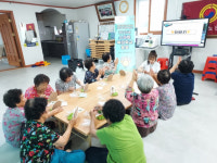 치매예방 목적 ‘스마트 똑띠학교’ 다음달까지 운영