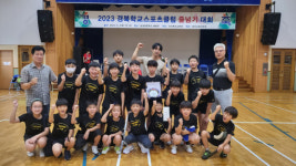 성주군 초전초 줄넘기부 초전 줄사랑, 경북 1위