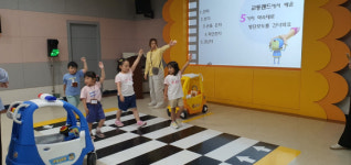 성주군 벽진초병설유치원, 공동교육과정 운영