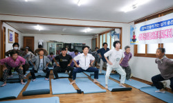 성주군이웃사촌복지센터, “이웃과 함께 몸도 튼튼! 마음도 튼튼!”