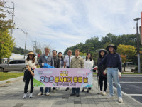 성주군 대가면행정복지센터, 자원봉사활동