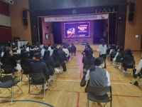 청소년 대상 저출생 인식개선 목적 뮤지컬 선봬