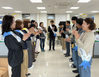 성주군 금수면, 감동 행정위한 친절교육