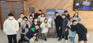 성주군 가천초, 문화예술체험학습을 떠나다