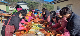 성주군 수륜면, 지역사회보장협의체 김장 나눔 행사