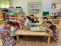 성주 초전초병설유치원, “아삭아삭 김장 김치 담그기”