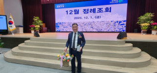 성주 수륜농협 김창수 전무, 농협인상 수상