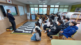 성주군 선남초, 찾아오는 교통안전체험교실