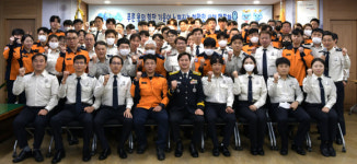 성주소방서 새해 시무식 통해 힘찬 출발 알려