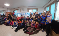 한국여성유권자연맹 성주지부, 창천1리 떡국봉사