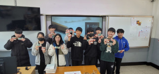 성주중가천분교 파이데이 행사