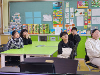 성주 용암초, 한국도박문제예방치유원 연계 도박예방교육