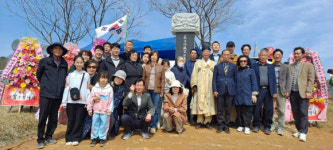 성주군 독립운동가, 의사 연암 송훈익 선생 공적비 제막식 행사 거행