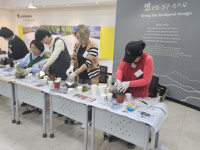 성주군농업기술센터 원예치료 전문가과정 19명 수료