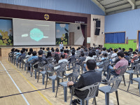 성주초, ‘북쪽 친구 알아보기’ 통일교육