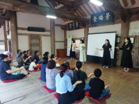 문화유산 활용 회연서원 인성교실 호응