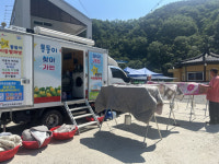 성주 금수 영천리 찾아가는 이동식 빨래방