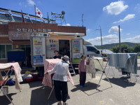 선남면 장학리 찾아가는 이동빨래방 운영