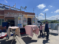 선남면 장학리 찾아가는 이동빨래방 운영