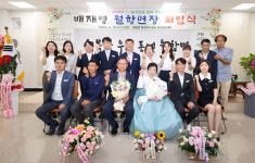 성주 배재영 월항면장, 33년간 공직생활 마무리