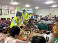 성주 나눔봉사단, 새싹인삼 삼계탕 후원