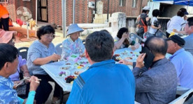 성주읍 금산2리, 찿아라! 행복마을 제30호