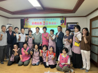 복(福)드림 삼계탕으로 마을 어르신과 나눔 온정