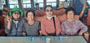 성주읍 금산1리 연산마을 효도관광 실시