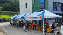 수륜면 청년회 예초기 무상 수리