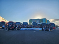 성주농협 주부대학 총동창회, 선진지 견학 나서