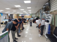 성주 수륜면, 민원친절 교육 실시