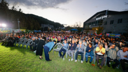 성주 별고을 마을축제 용암면 노래자랑 성료