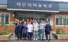 성주 금수강산면, 자장면 나눔행사 펼쳐
