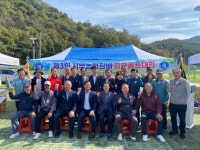 제3회 서부농협조합장배 파크골프대회 개최