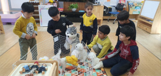 성주초병설유치원, 반려동물 돌보기