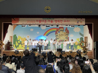 2024 성주초등학교 교육과정발표회 실시